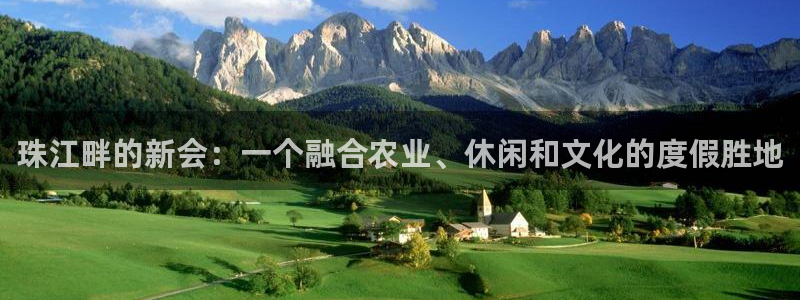 金年会登陆