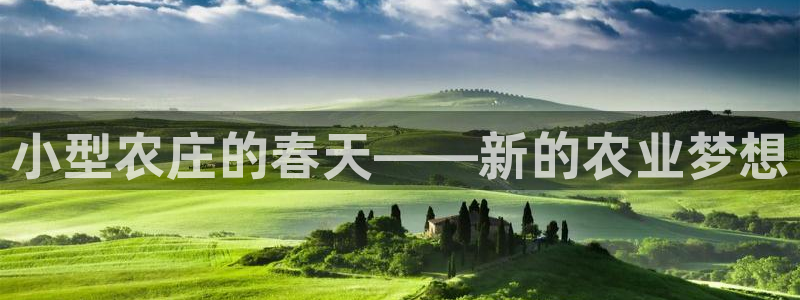 金年会不给提现
