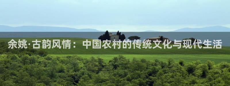 金年会18 28