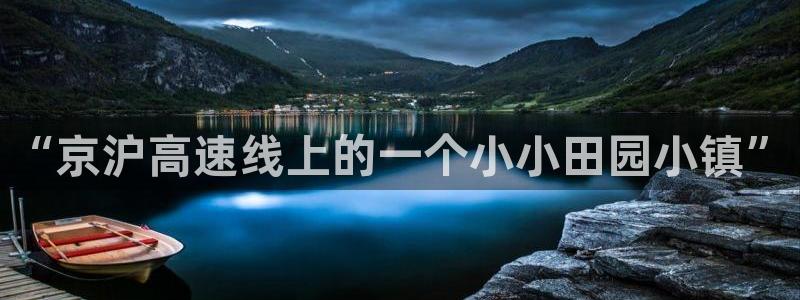 金年会APP安装下载