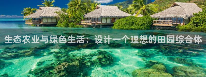 金年会在线入口