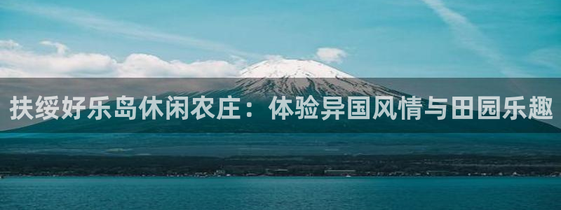 金年会吧