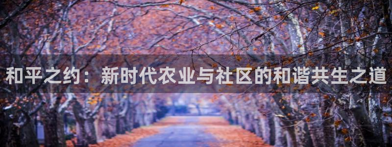金年会网页版登陆