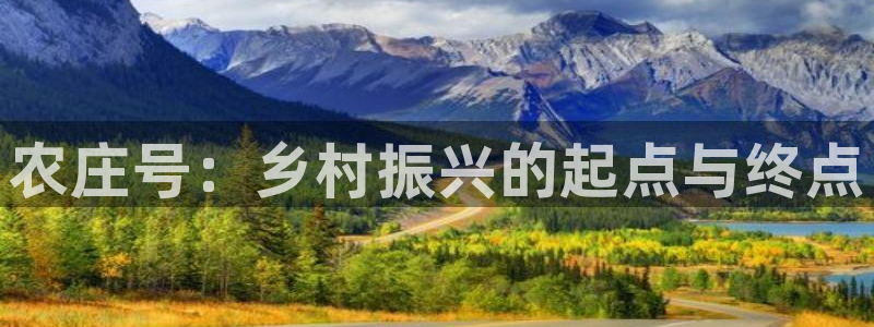 金年会网官网新版