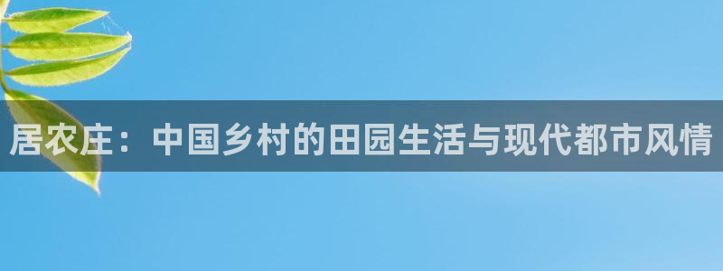金年会体育官网在线