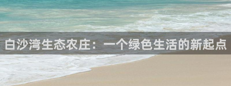 金年会现金网