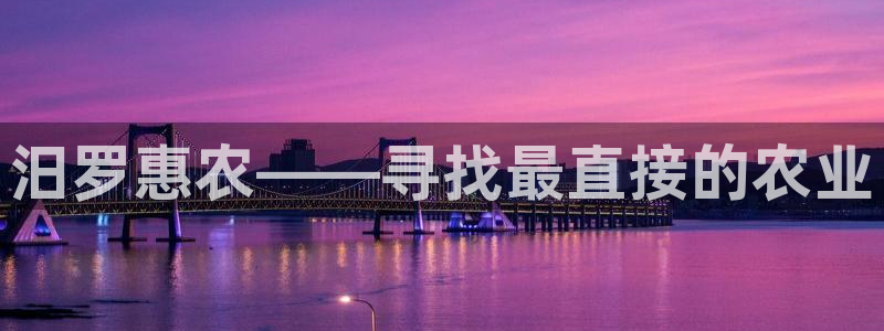金年会赞助西甲