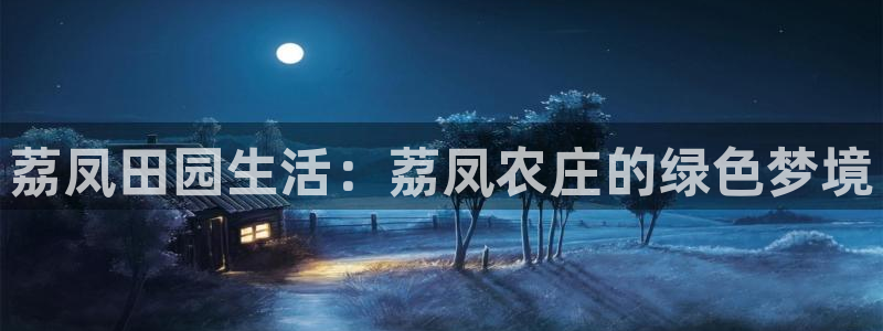 金年会APP下载