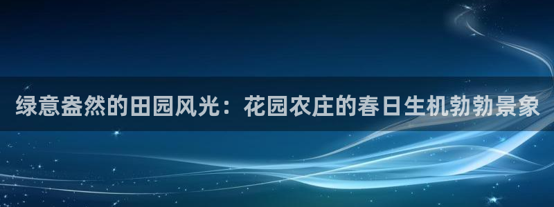 澳门金年会棋牌