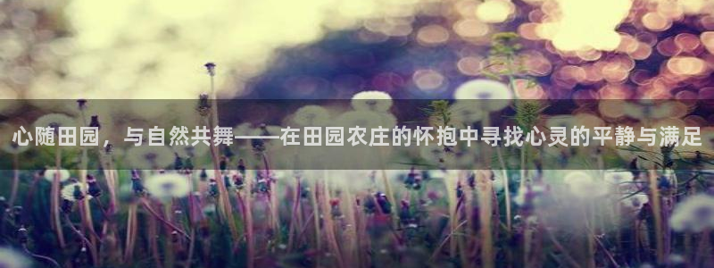金年会登陆