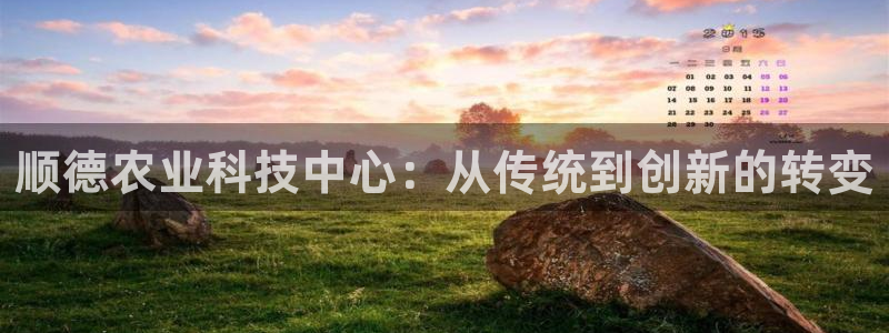 金年会手机网页版登录