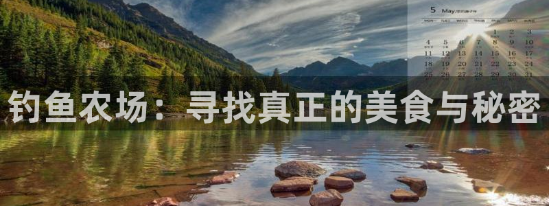 金年会在线下载