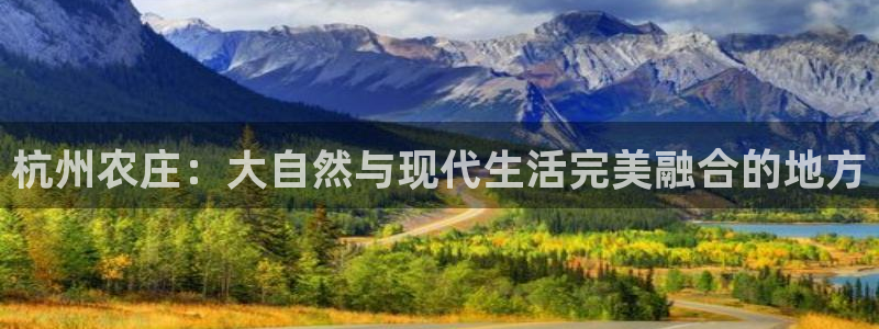 金年会嗨聊app下载