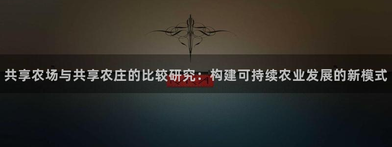 金年会在线入口