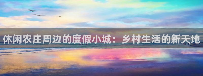 金年会官网入口