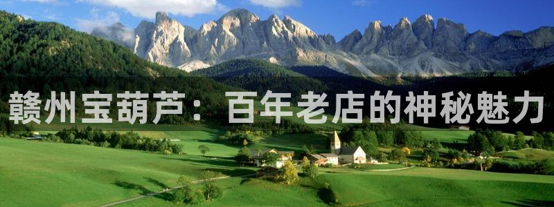 金年会手机登录