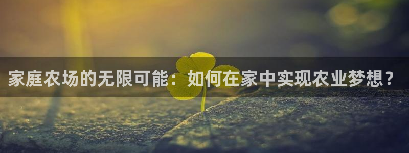 金年会手机网页登录