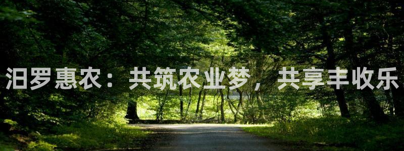 金年会在线入口