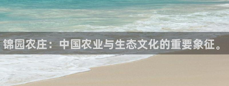 澳门金年会棋牌