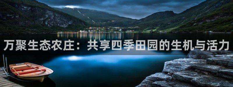 金年会体育下载