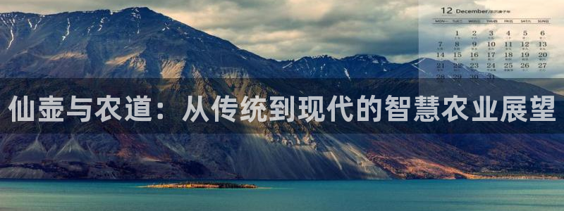 金年会体育和金年会