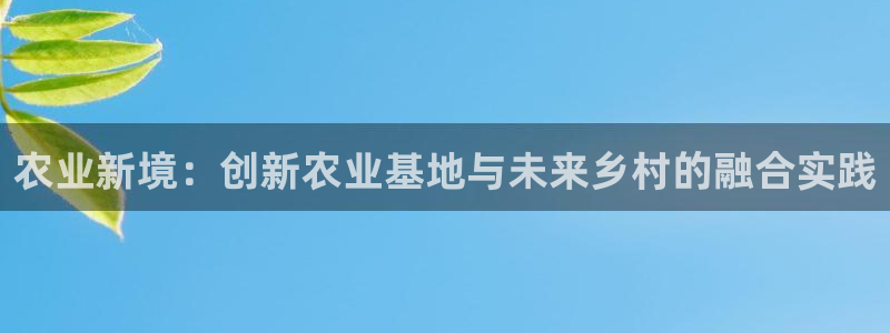 金年会游戏
