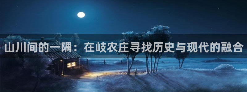 金年会澳门6766