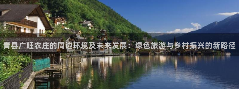 金年会娱乐下载app