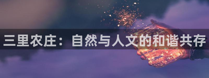 金年会游戏官网
