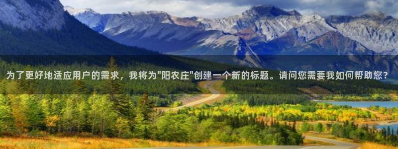金年会体育下载app