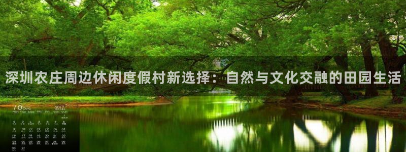 金年会app下载中国金年会