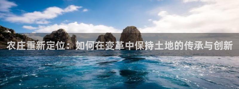 金年会jinnian
